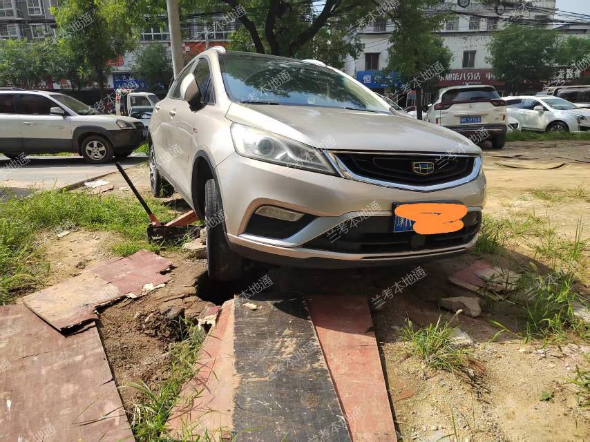 转让保险道路救援业务，包教包会