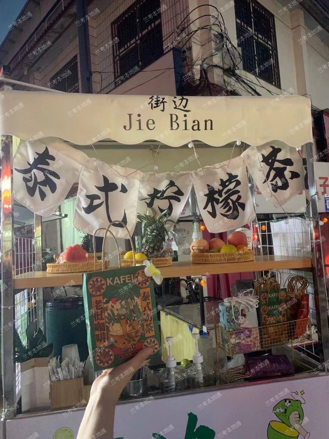 万能小推车，价格优惠，喜欢私聊