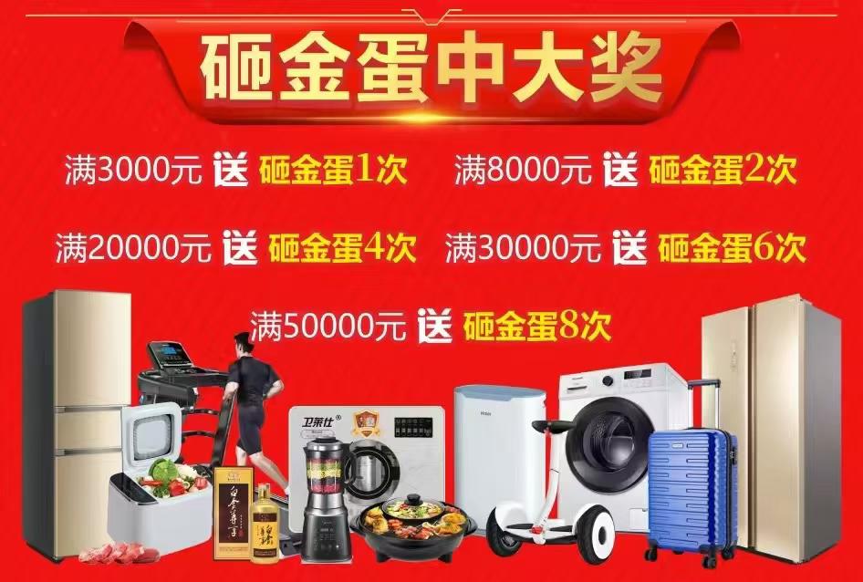 【康美诺口腔德润院区】特惠种牙节活动，9月24日-9月30日，每天上午8点准时开始！