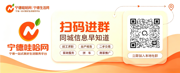 进群