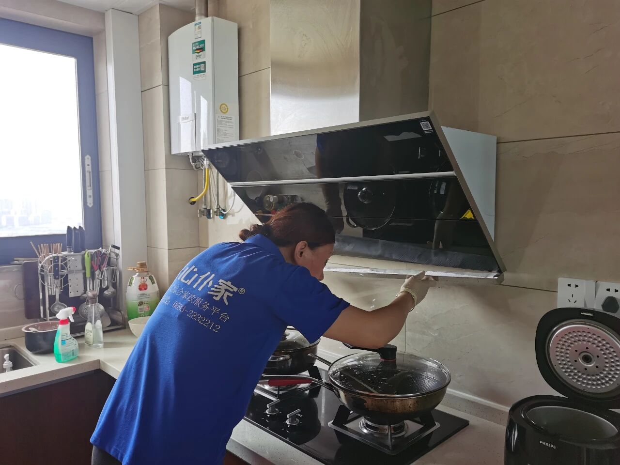 宁德匠心仆家（纳才人力）