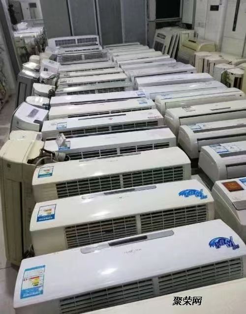 宁德市上门回收|空调，冰箱，洗衣机，手机，电脑，电动车，摩托车等