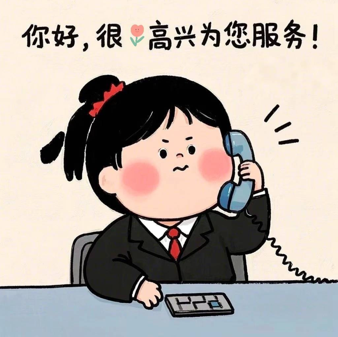 宁德壹壹舒心家政 | 育婴师，保姆，钟点工，养老护工