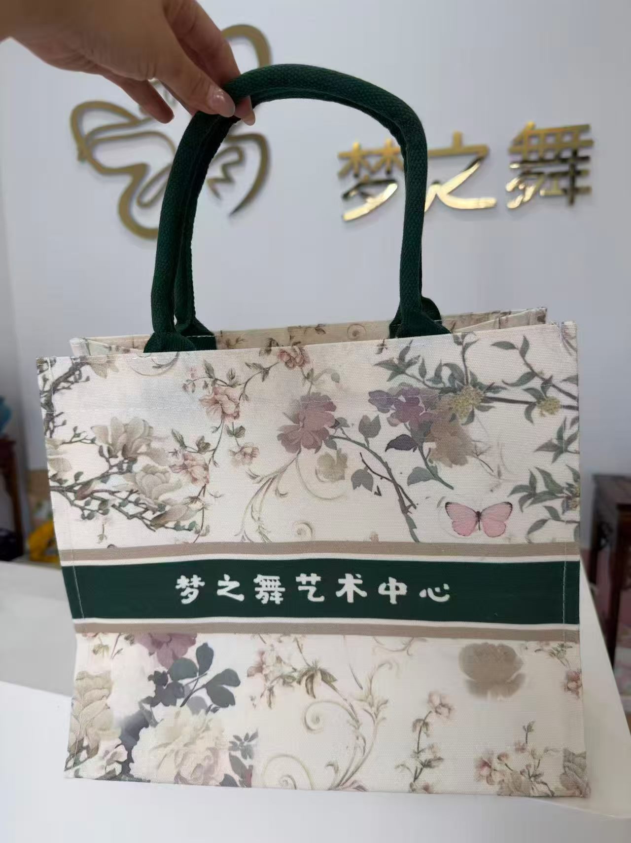 古田💫梦之舞艺术中心9.4号开课啦👇👇👇