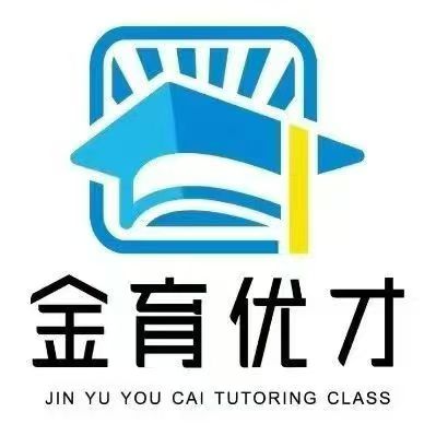 金育优才|硬笔、幼儿英语、自然拼读、阅读专题、少儿拼音招生啦