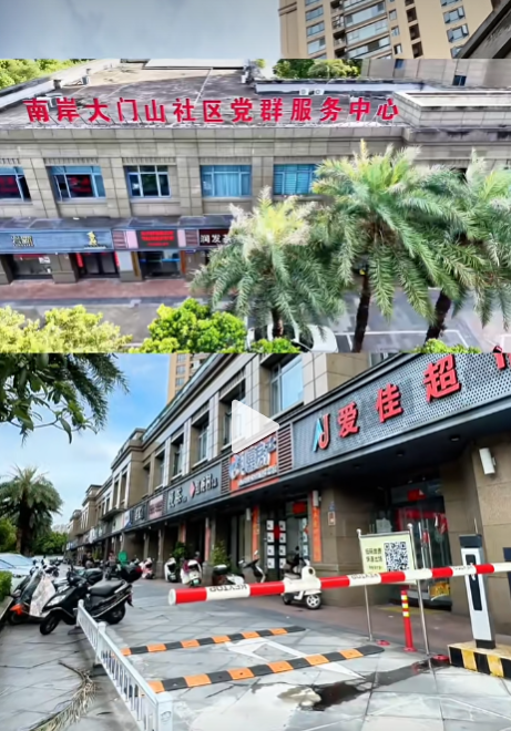 宁德商铺抢购倒计时！