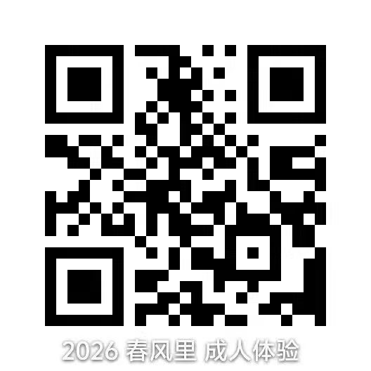 壹号贝贝游泳俱乐部招生咯~