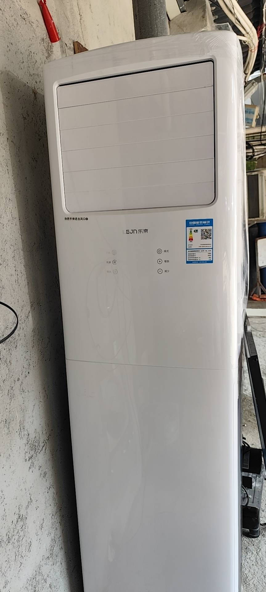 二手空调出售