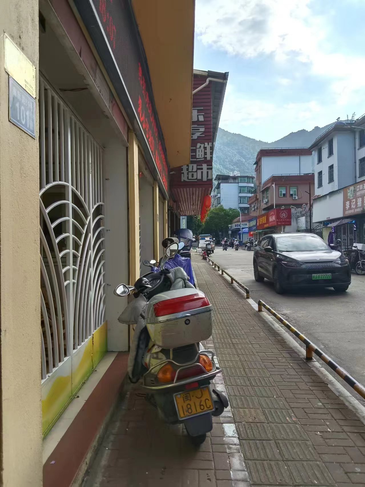 诚招合作伙伴，有意向开美容养生店的老板看过来