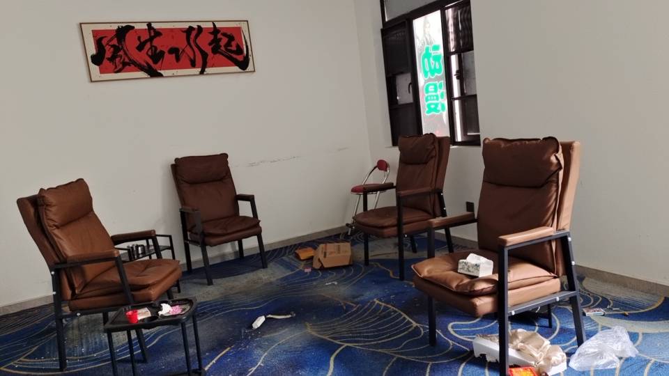 旺铺招租