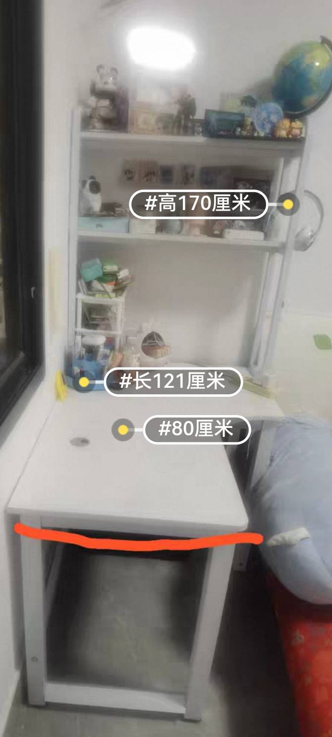转角书桌+书架一体（铁艺）