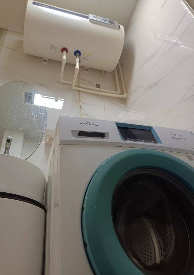 单身公寓