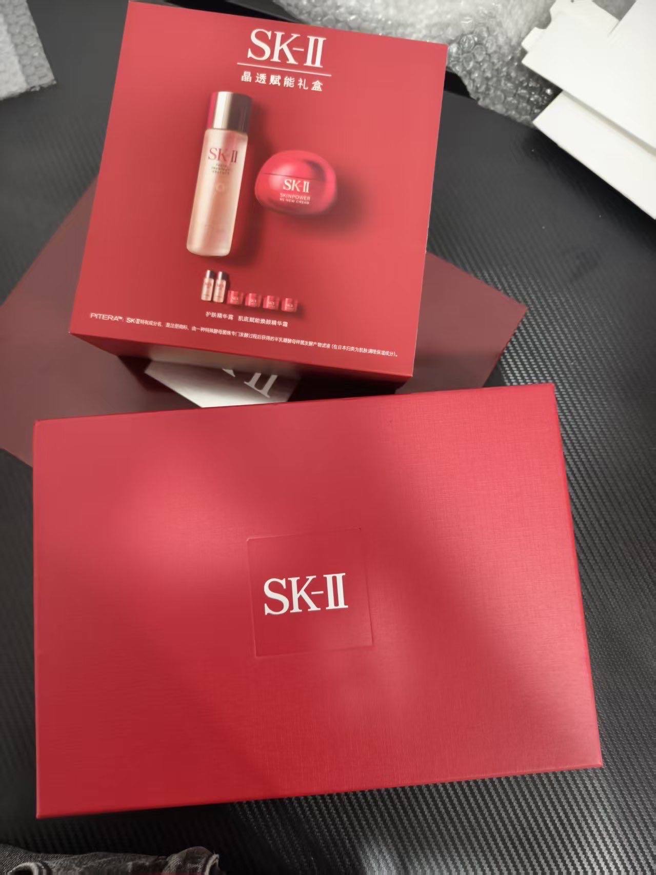Sk套盒