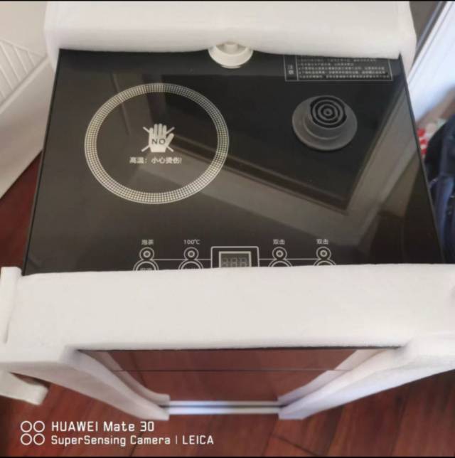 全新金正茶吧机
