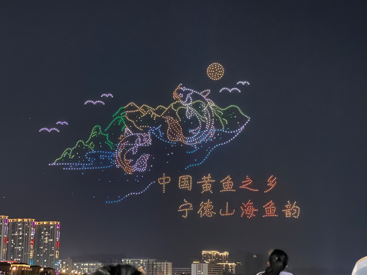 招人才就上宁德在线人才网