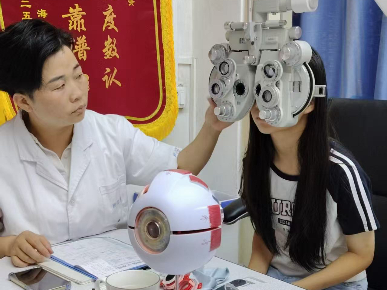 视立美视力健康管理中心