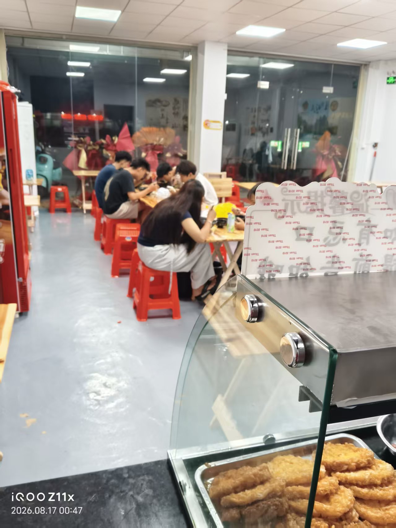 蒋记柳州螺蛳粉 酸辣鲜香超正宗 满满一碗超过瘾