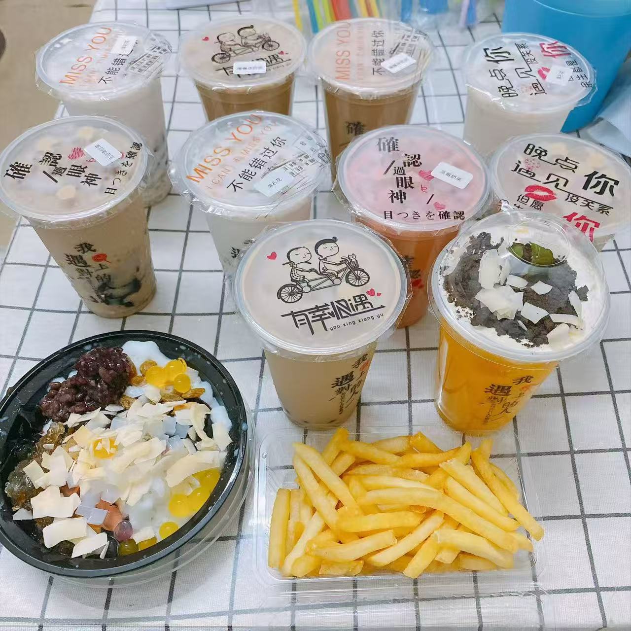 钱东下午茶据点 宝藏舌尖屋 炒酸奶小吃甜品全都有