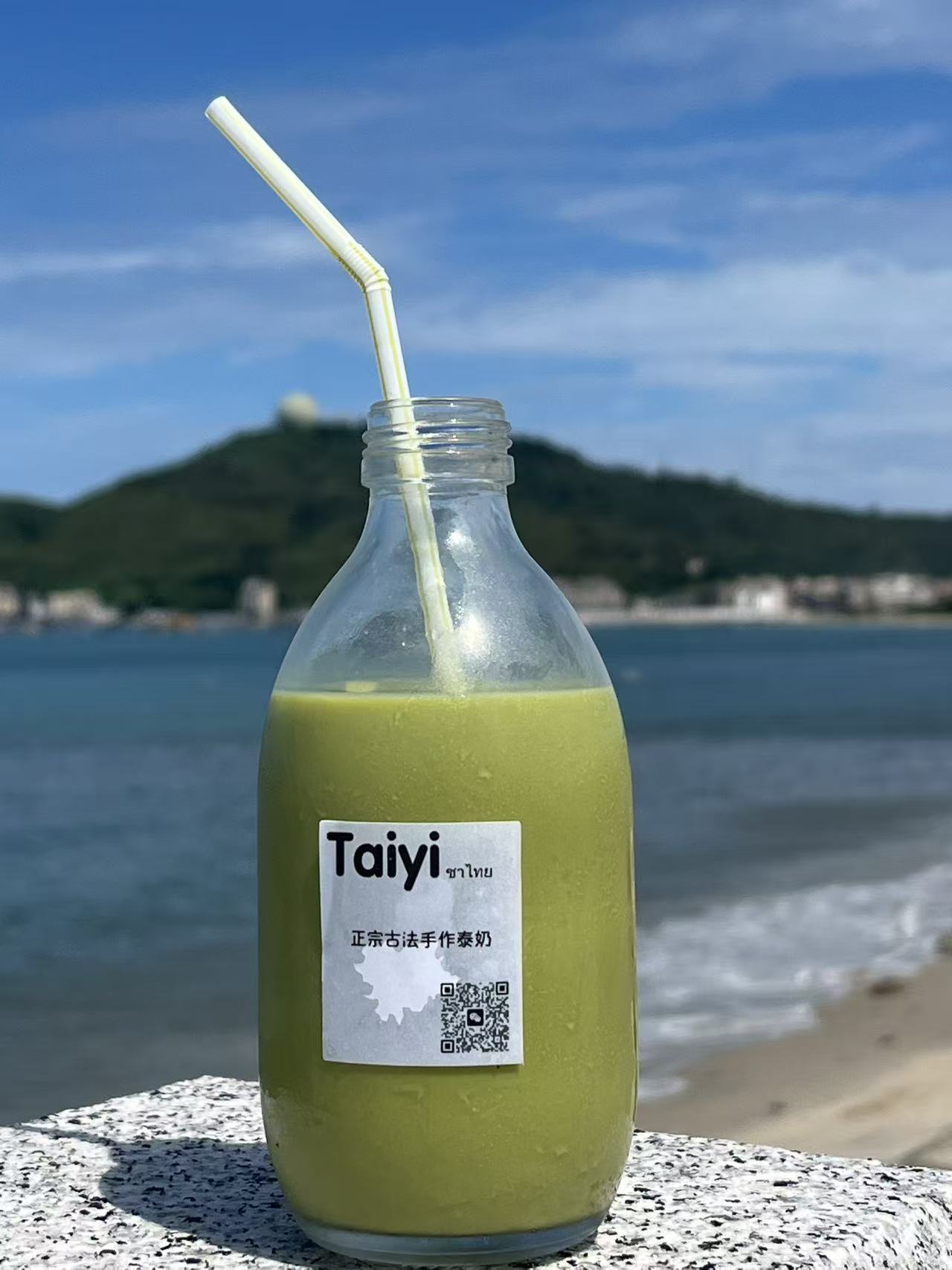 Taiyi遵古手作泰奶｜饶平喝地道泰奶，夏日清爽来袭！