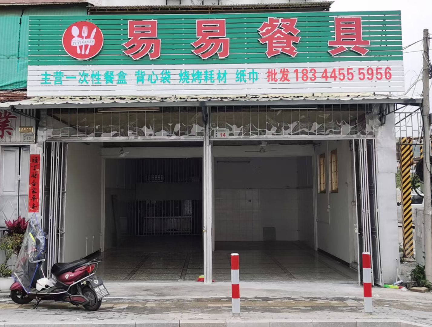 【出租】临街旺铺转让 空间宽敞门头醒目 接手即可营业