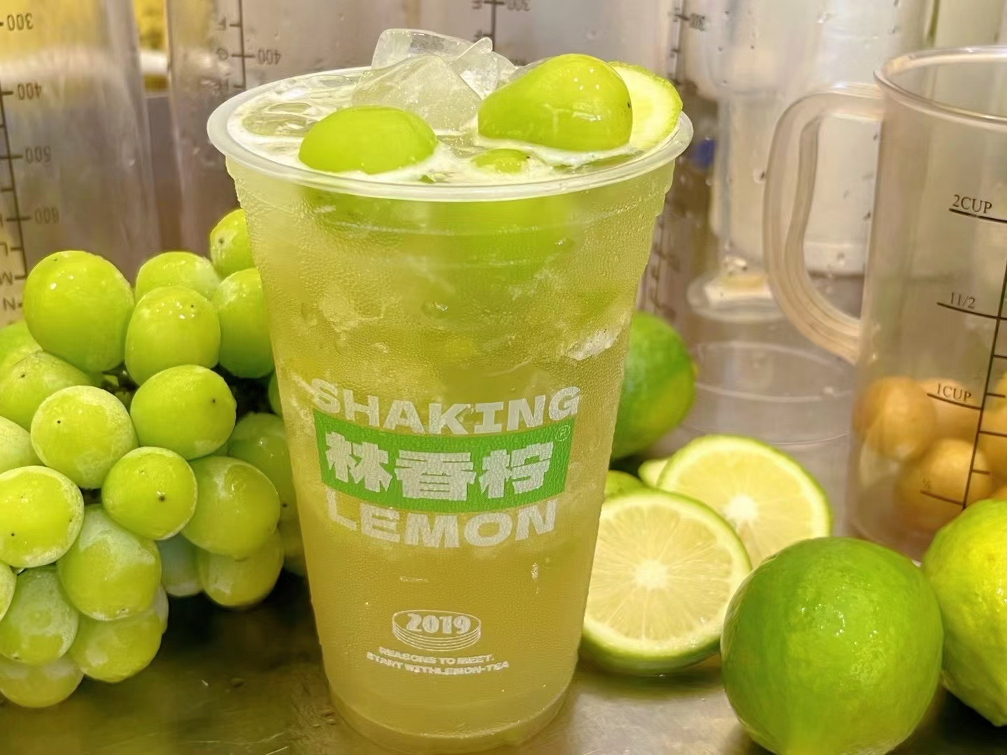 林香柠·饶平店