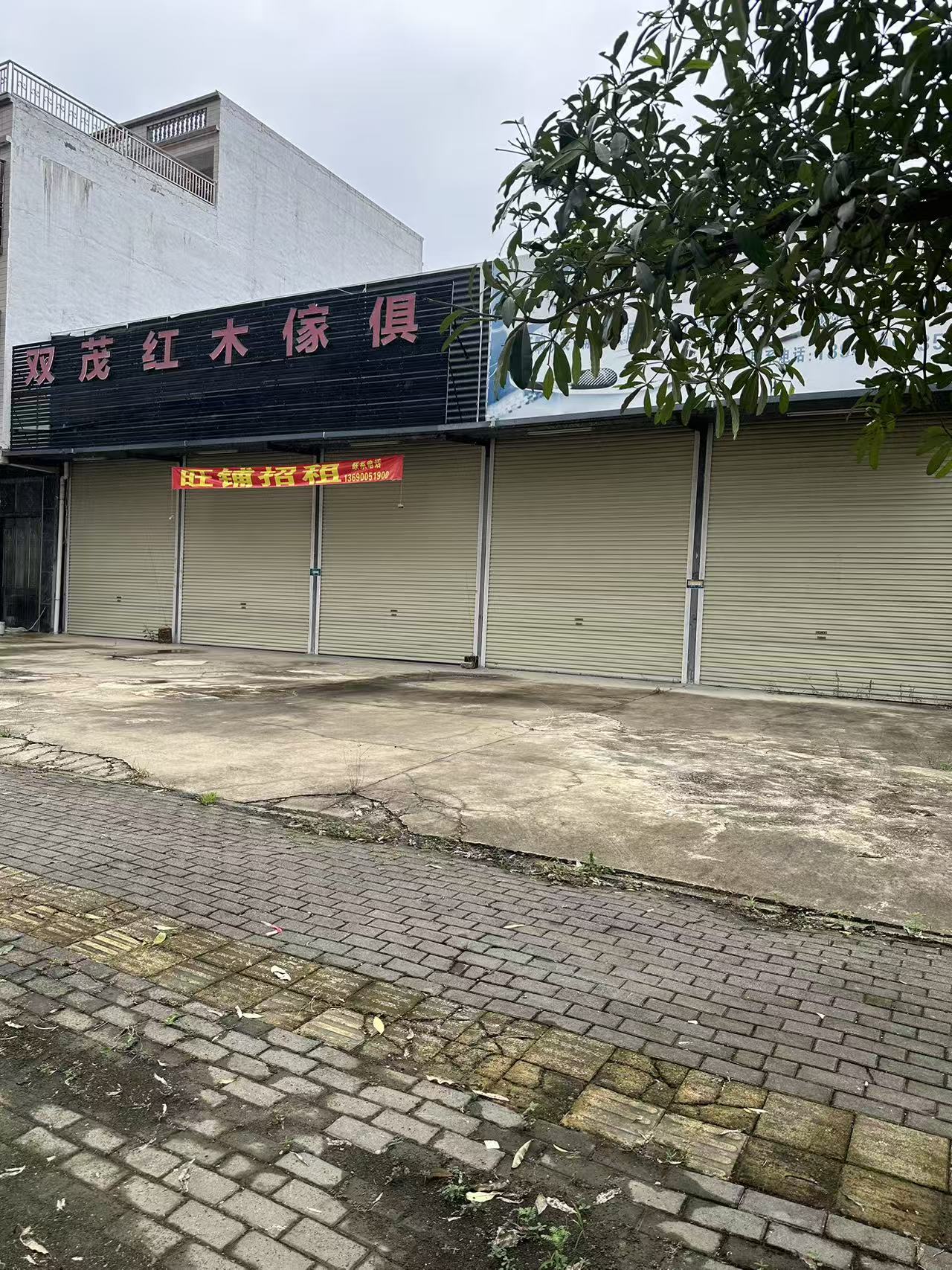 县道公路边铁皮铺面出租｜357㎡共 5 间，可分租适合多行业经营！