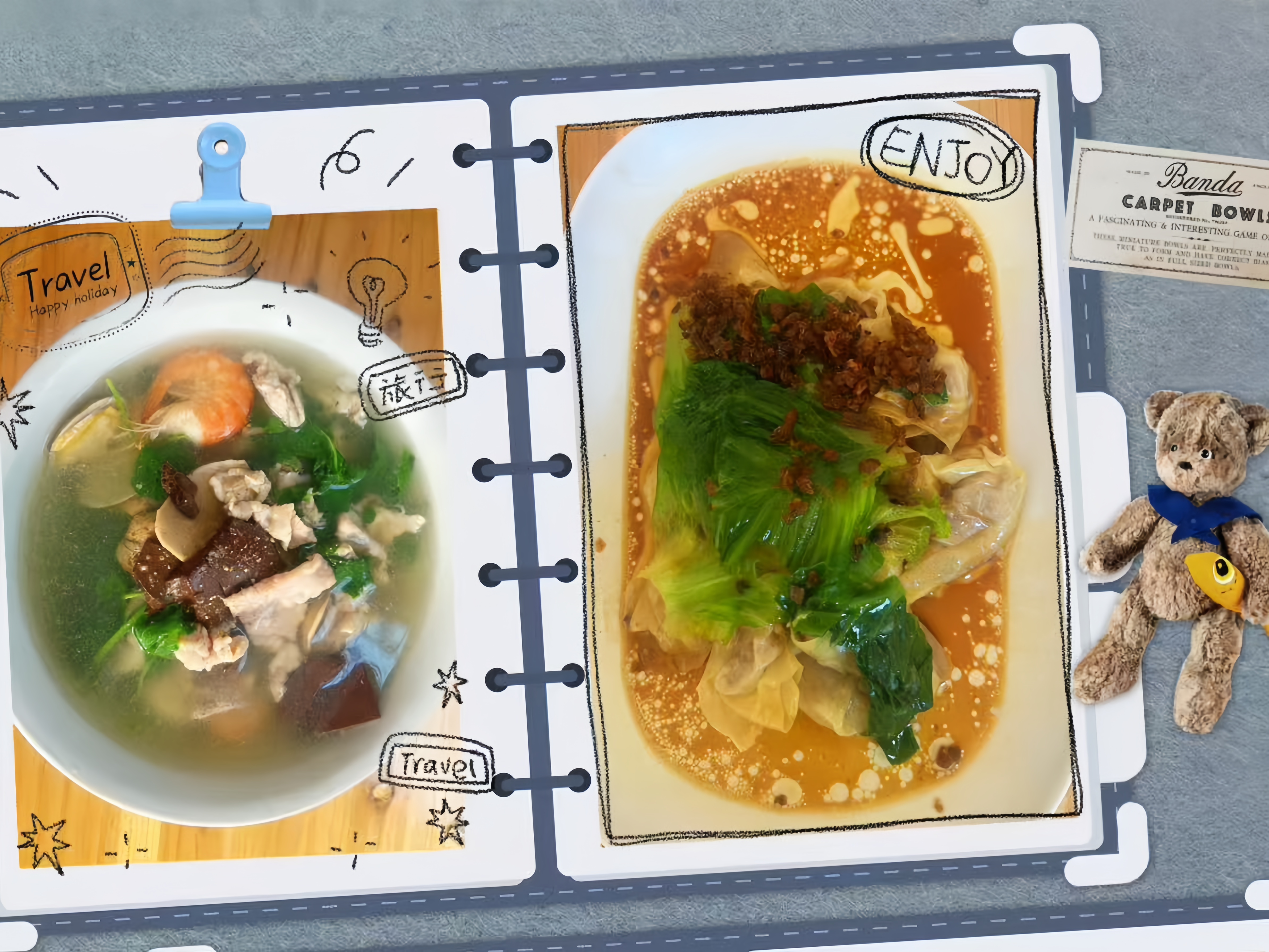 新汕路肠粉店