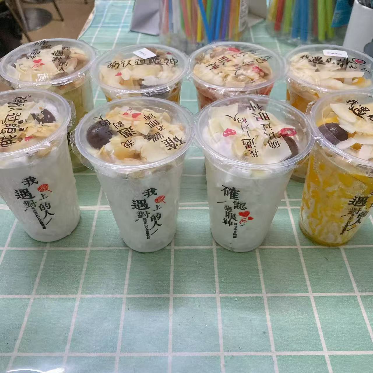 钱东下午茶据点 宝藏舌尖屋 炒酸奶小吃甜品全都有