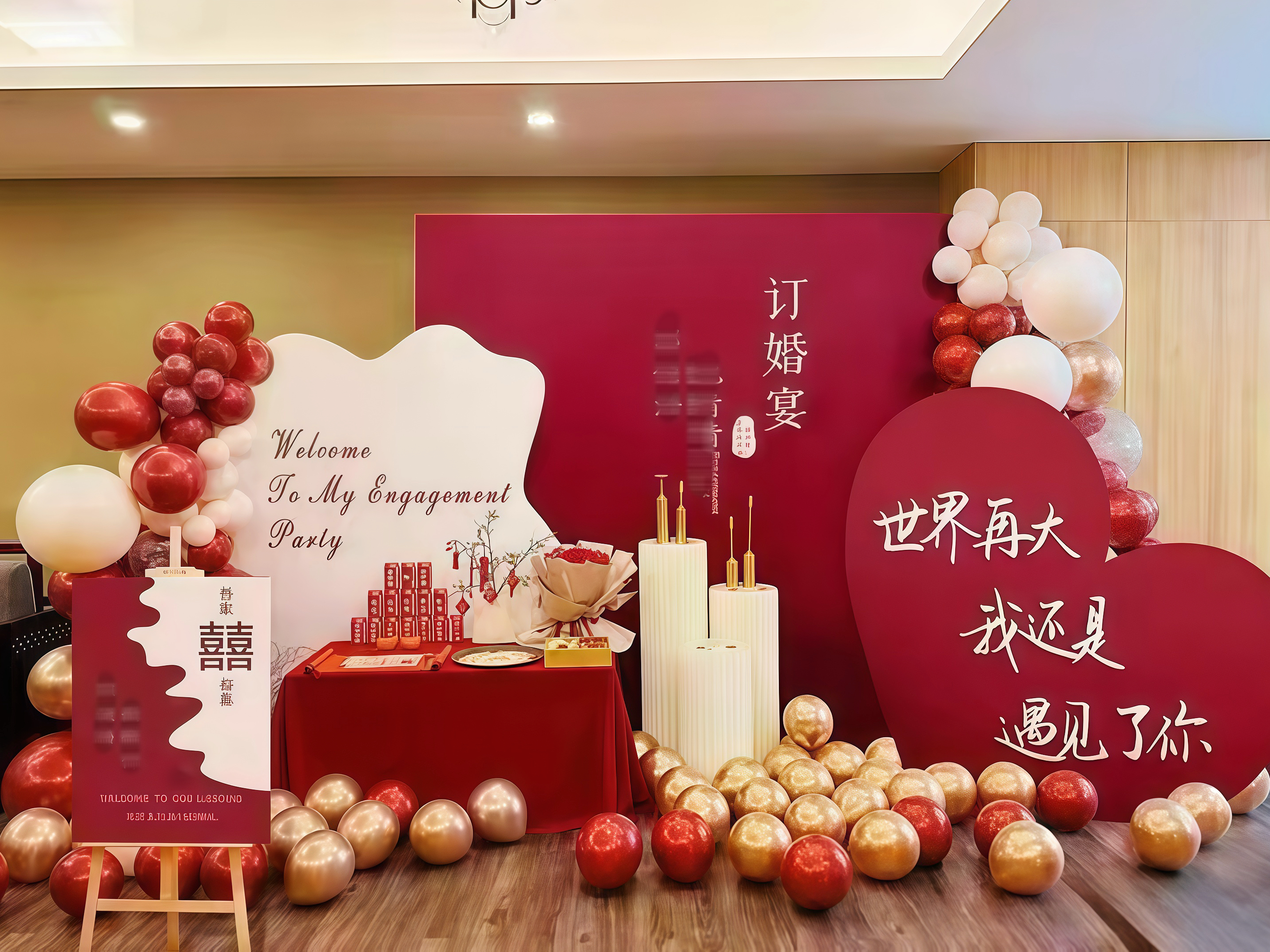 【鲜花】花间密码花艺 浪漫一站式搞定 把爱意与仪式感拉满