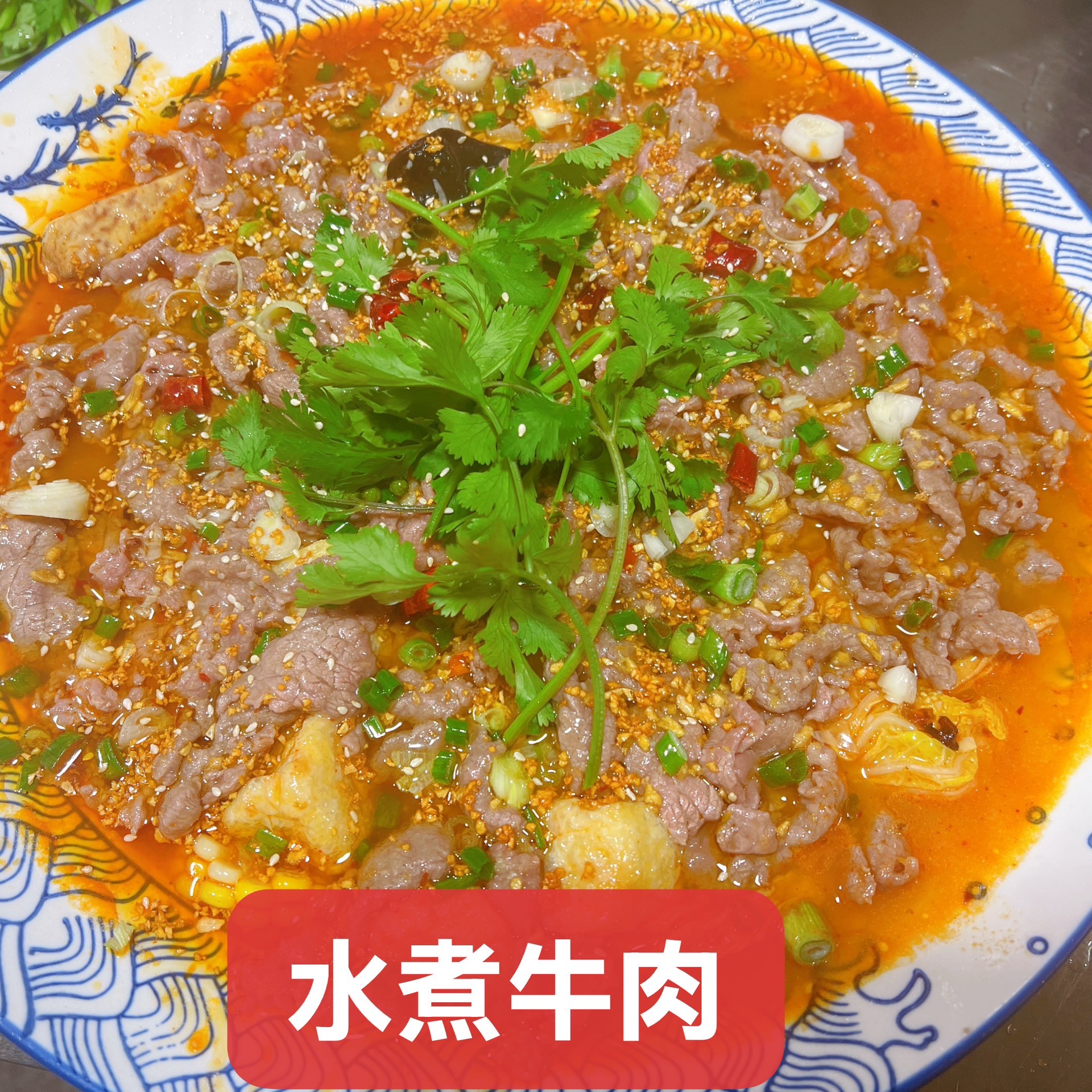 雅聚阁海鱼美食 纸包美味念念不忘 解锁多款美味菜系