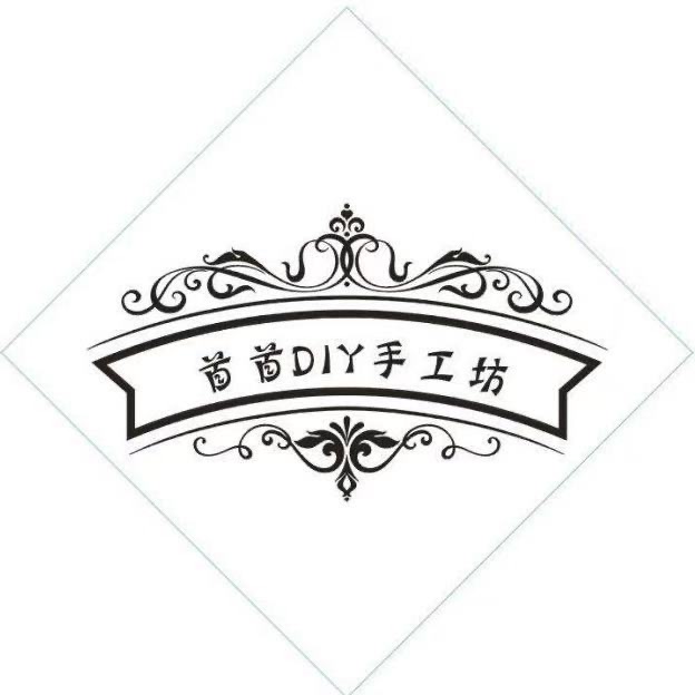 首首手工坊