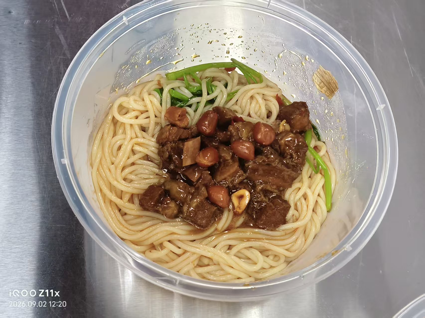 蒋记柳州螺蛳粉 酸辣鲜香超正宗 满满一碗超过瘾