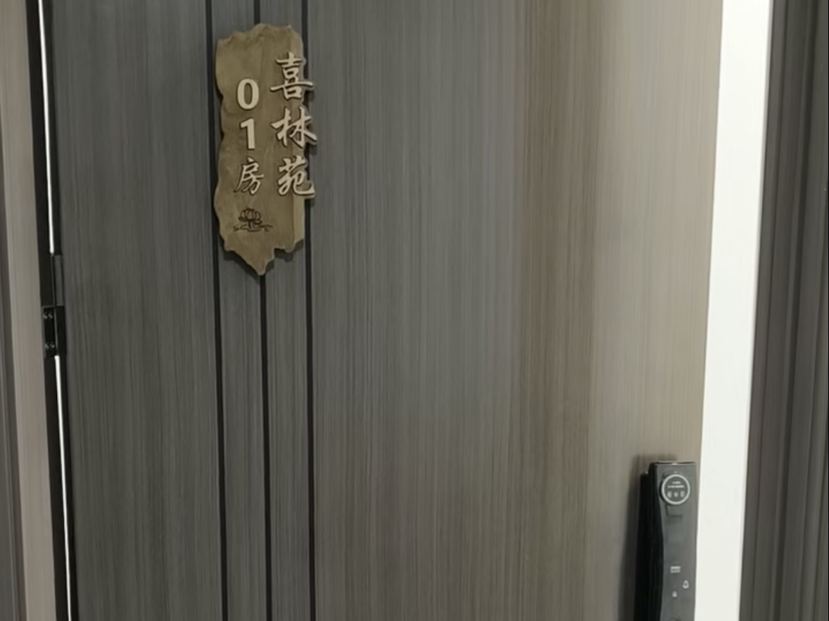 【出租】逸景华府靓房招租 户型通透家电全 入住省心省事