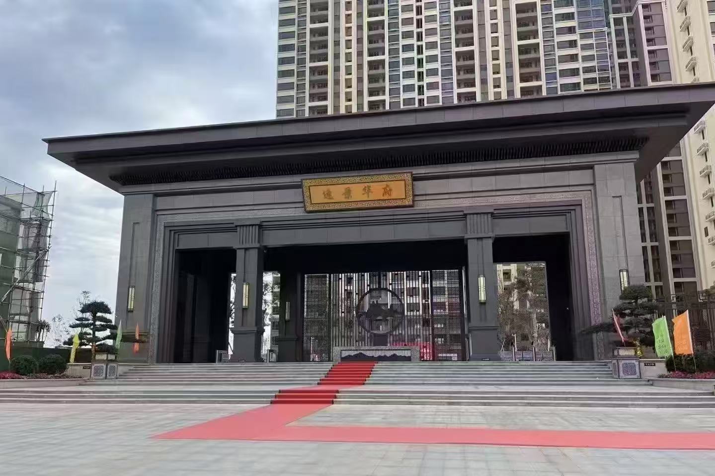 【出售】逸景华府104平黄金楼层 采光绝佳已备材料 超高性价比