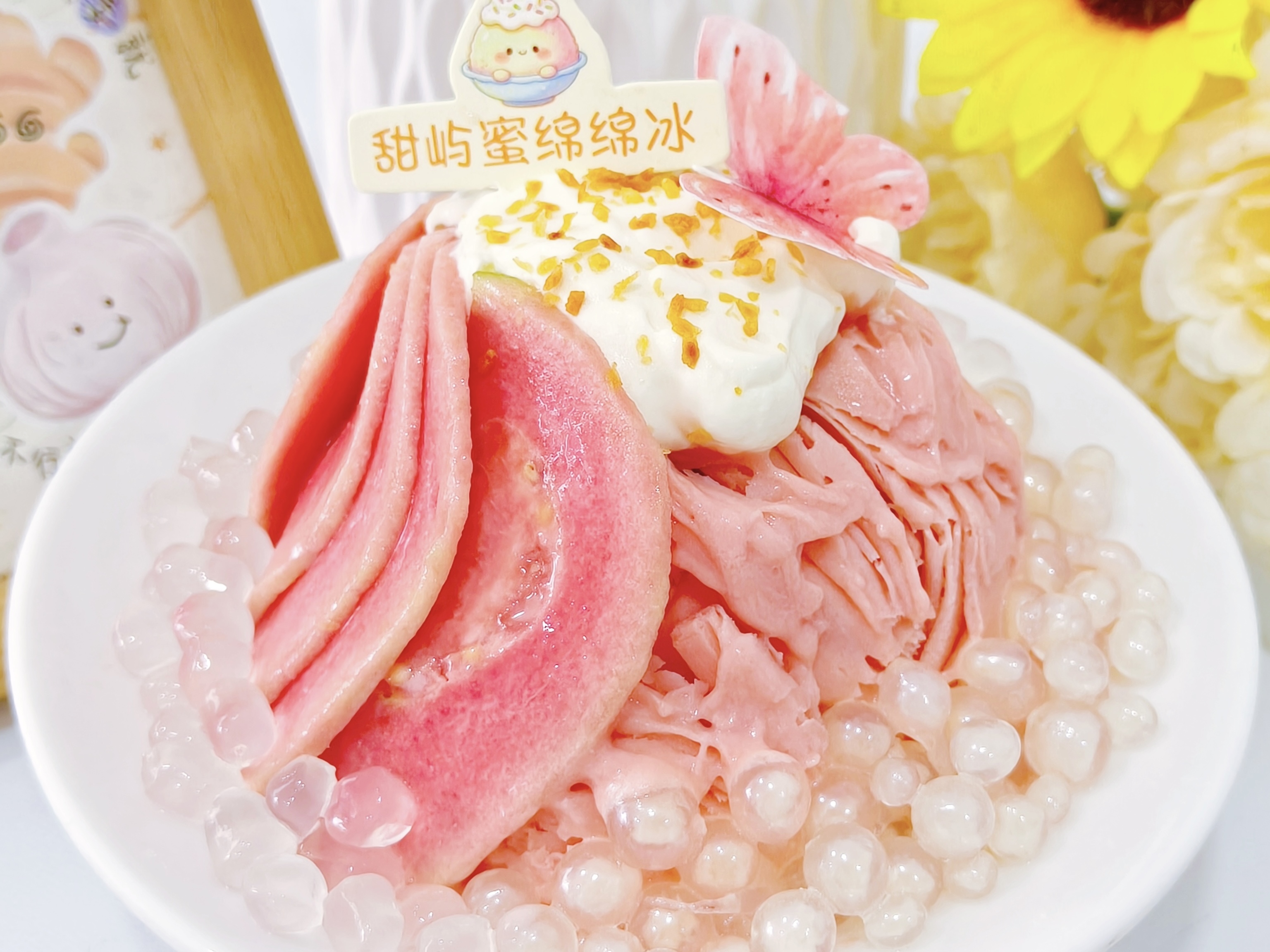 黄冈宝藏小店甜屿蜜！饮品简餐颜值口味双在线 平价实惠花样多多