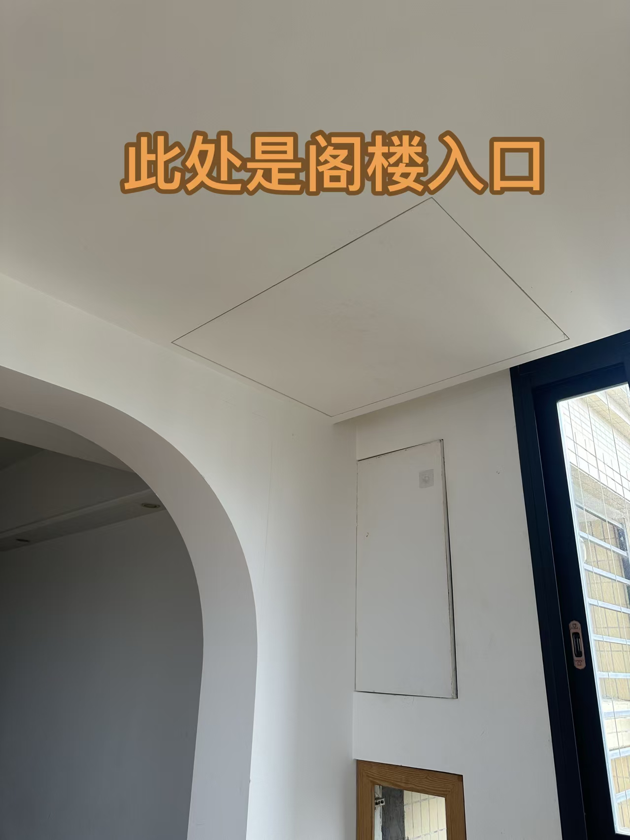 【出售】海润汇璟顶层154㎡好房 全屋精装格局灵活 可塑性佳带阁楼