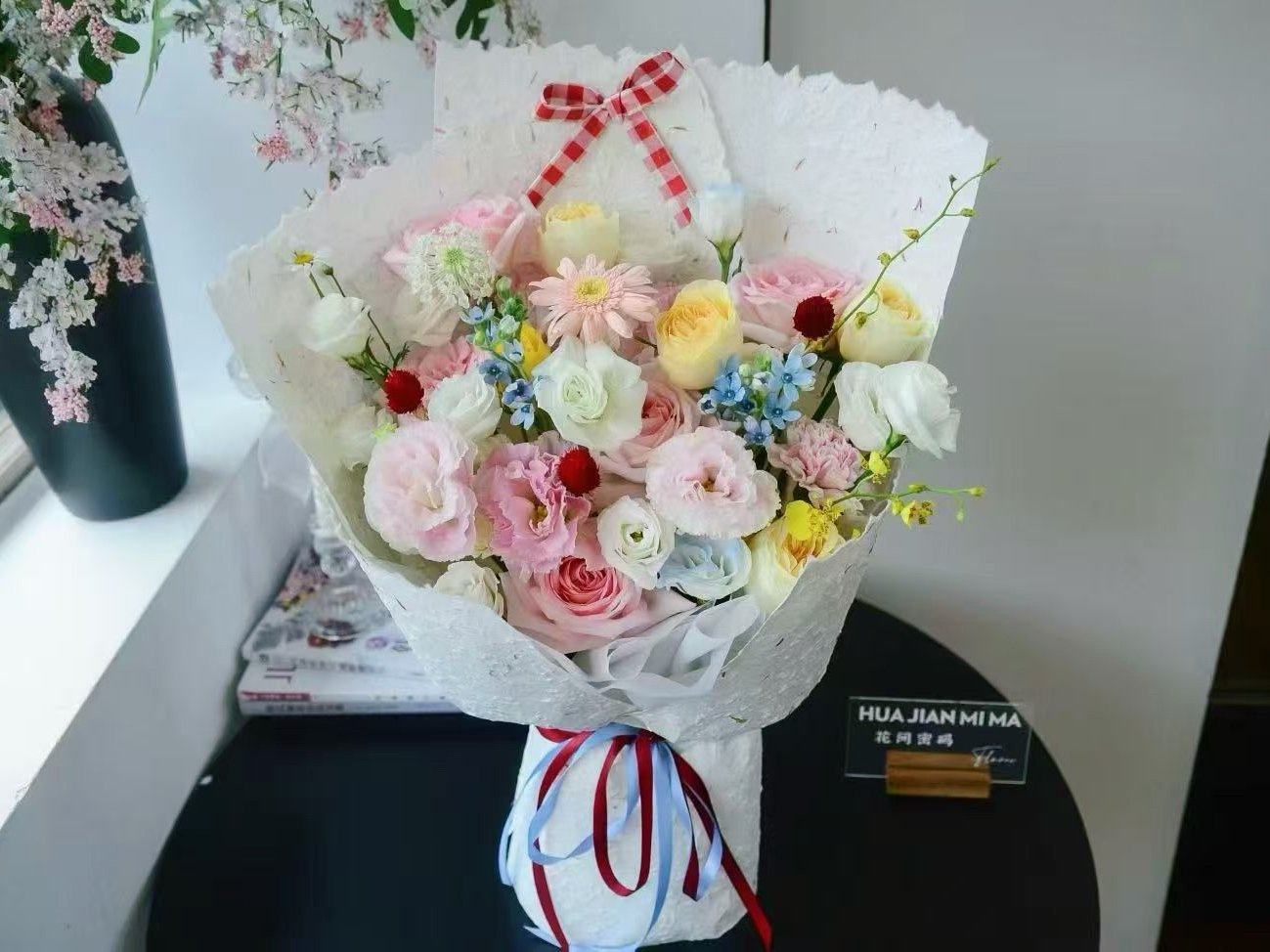 【鲜花】花间密码花艺 浪漫一站式搞定 把爱意与仪式感拉满
