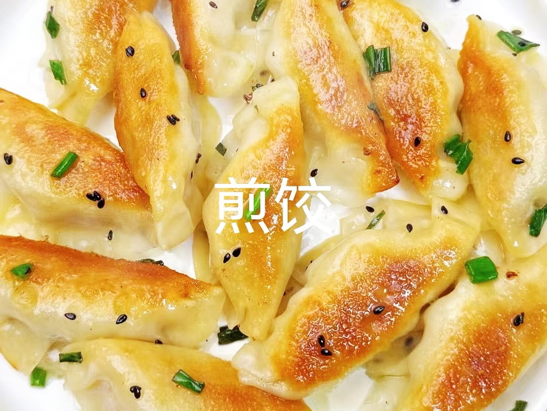 钱东正宗陕西凉皮 地道西北风味小吃 美味平价份量足