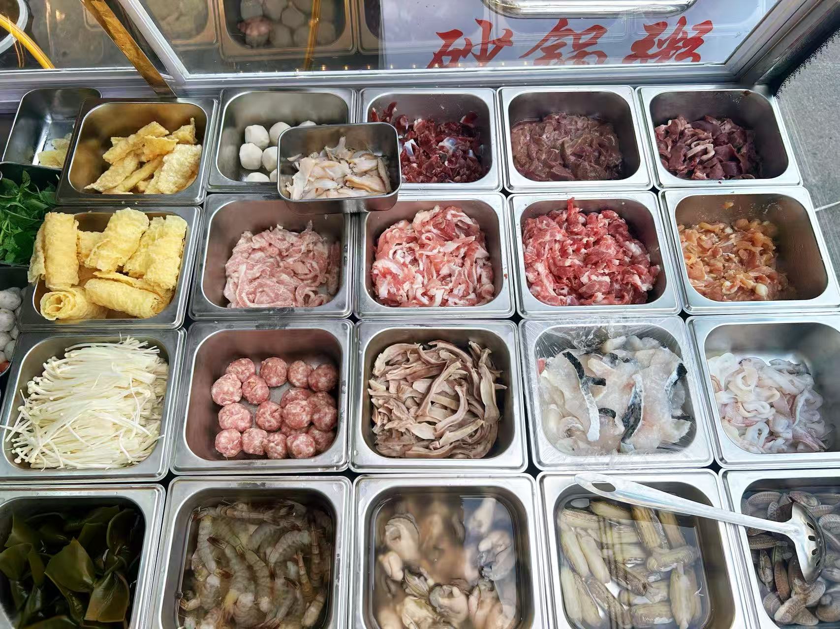 钱东桥头砂锅店 现煮锅气十足 深夜一口热乎超治愈