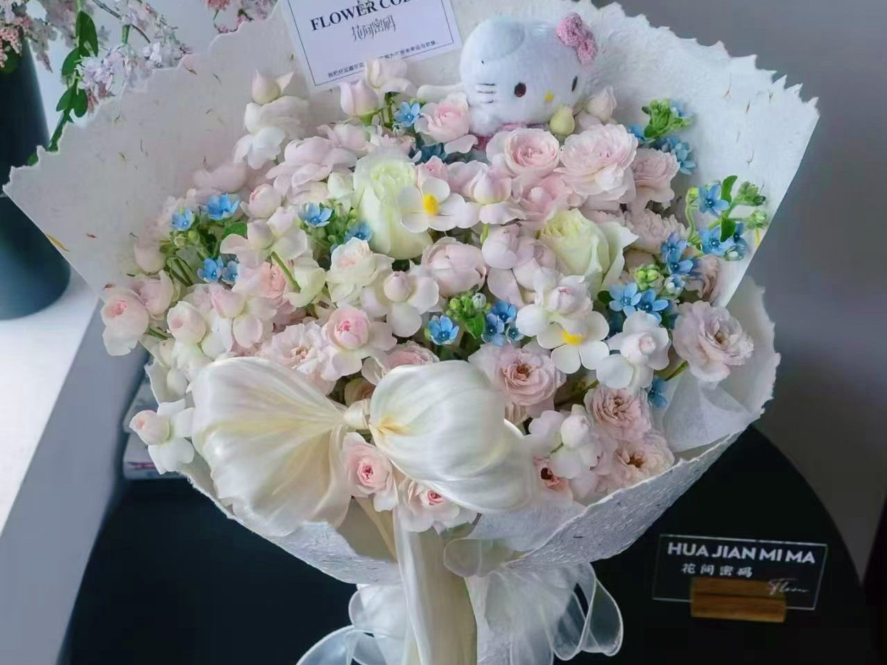 【鲜花】花间密码花艺 浪漫一站式搞定 把爱意与仪式感拉满