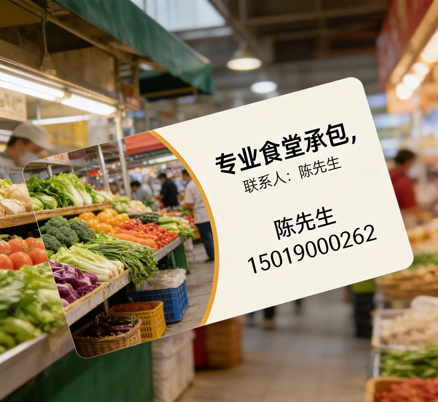 【食堂承包】嘉膳餐饮快餐店 快餐团餐都可定 钱东黄冈配送上门