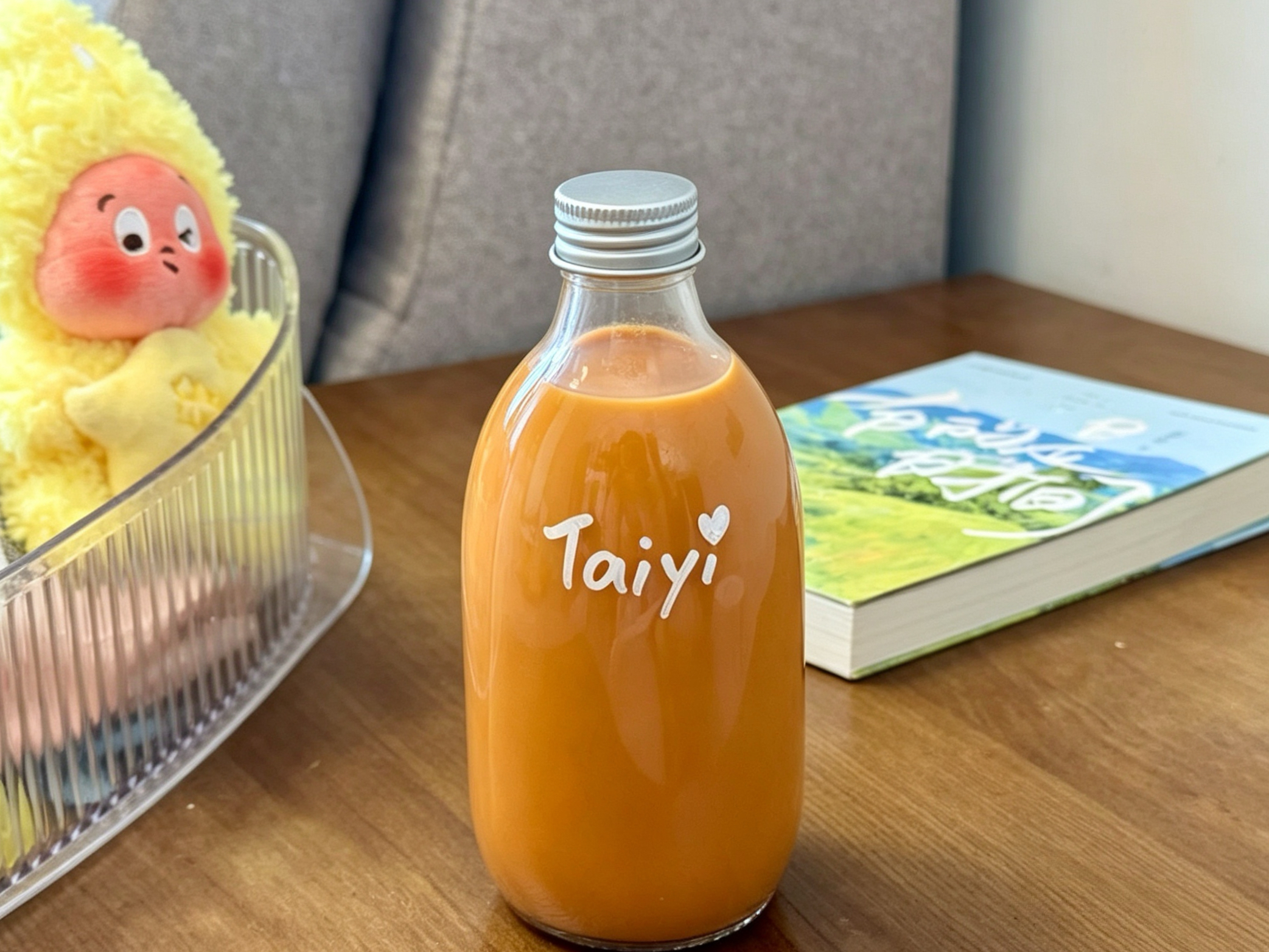 Taiyi遵古手作泰奶｜饶平喝地道泰奶，夏日清爽来袭！