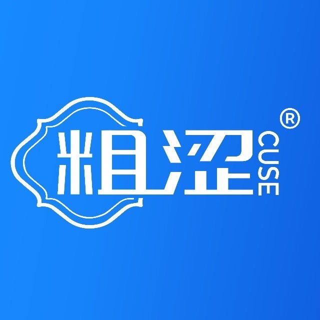 广东粗涩网络科技有限公司(黄冈公司)