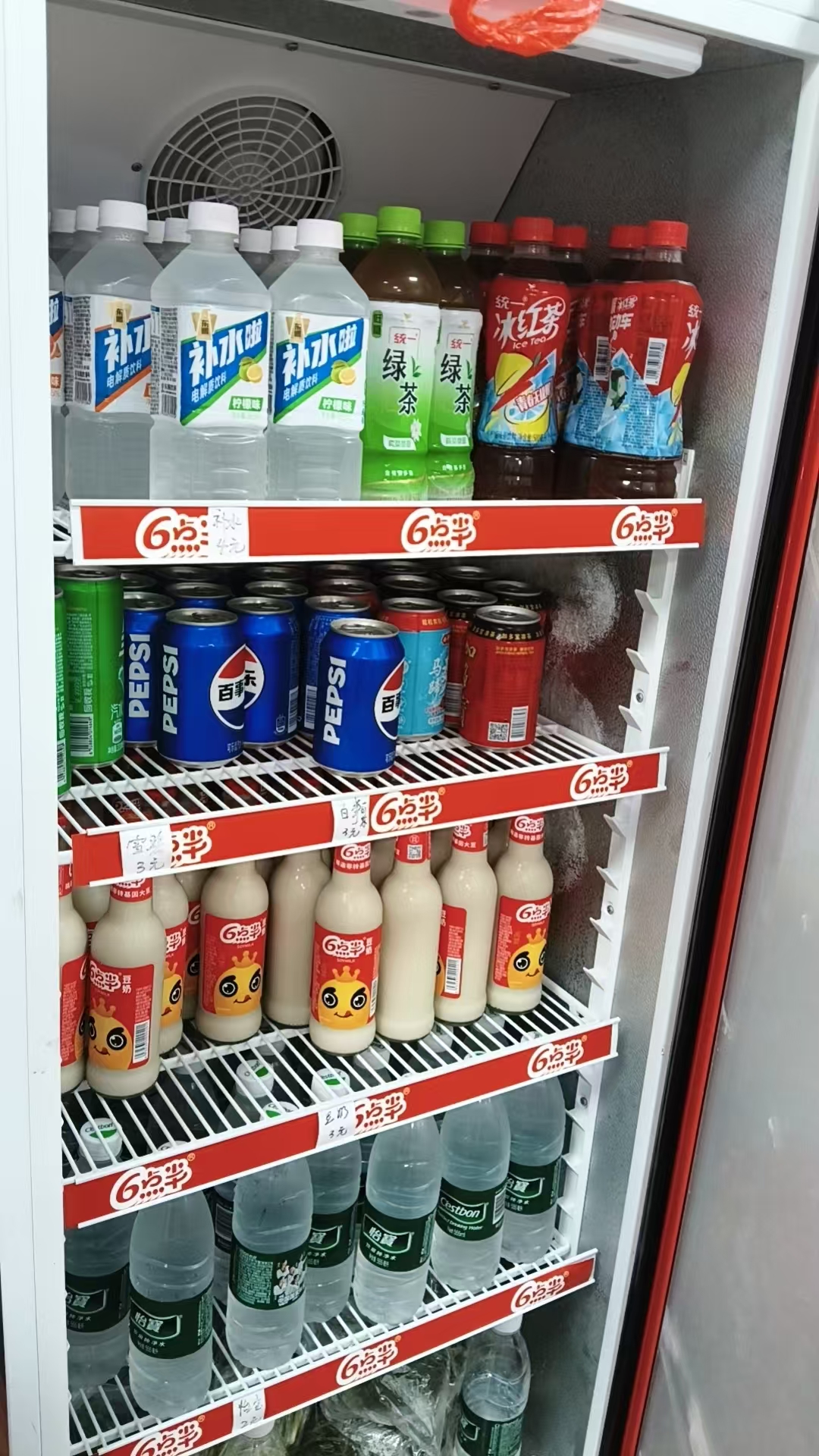 蒋记柳州螺蛳粉 酸辣鲜香超正宗 满满一碗超过瘾