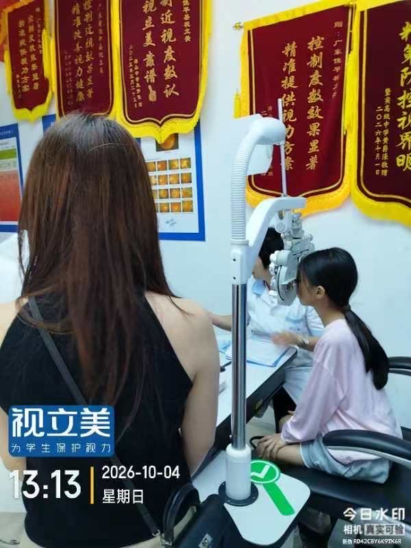 专业技术