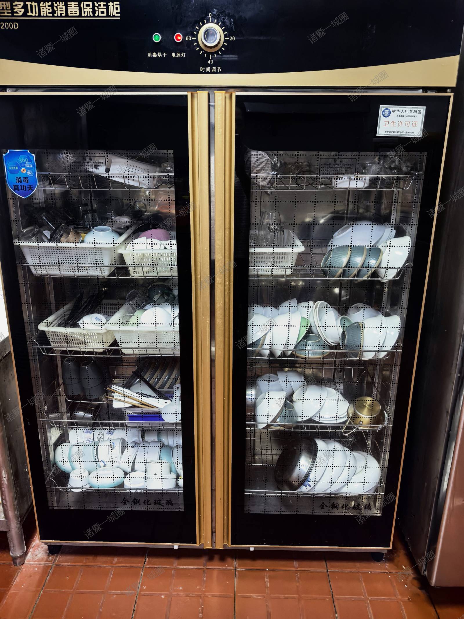 酒店用品转让
