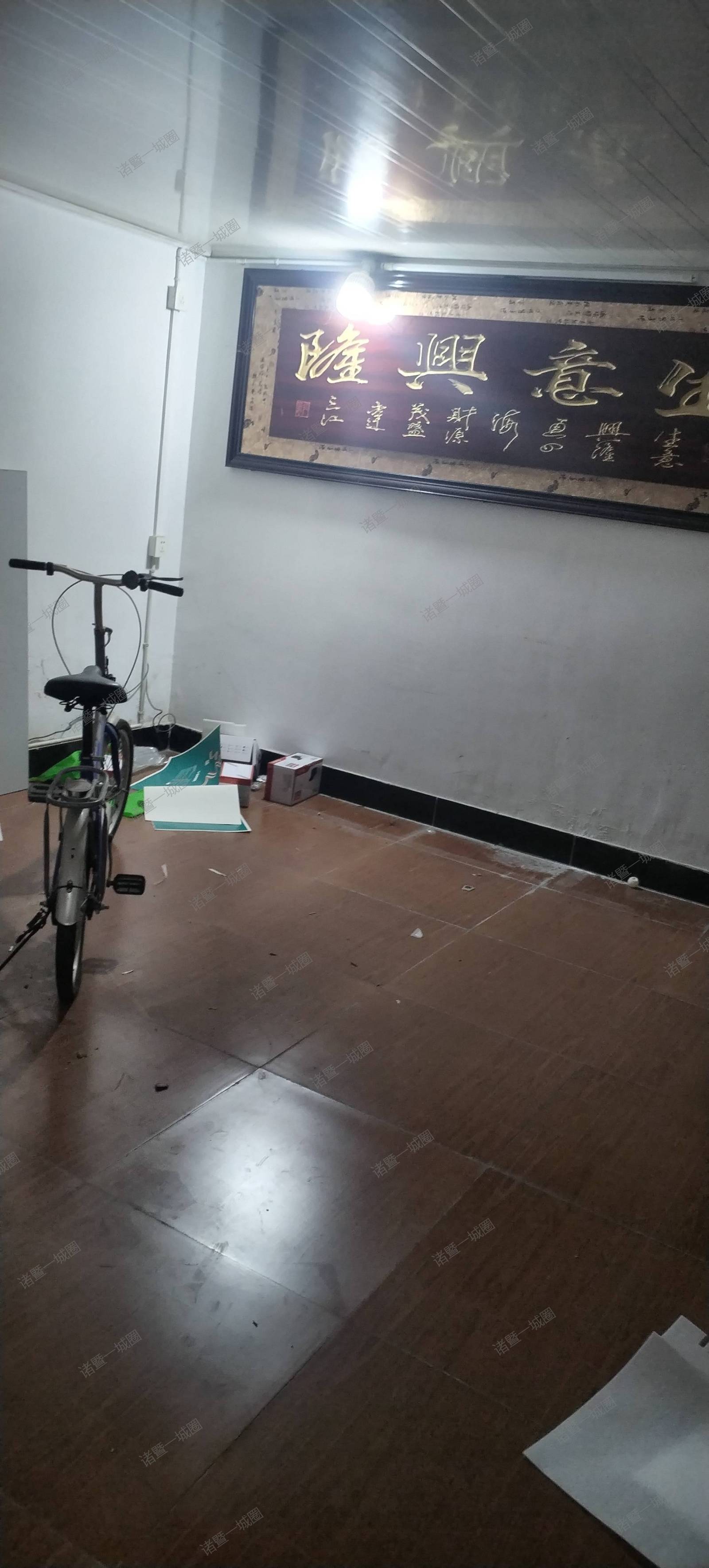 诸暨苎萝东路 56号3单元101室出租