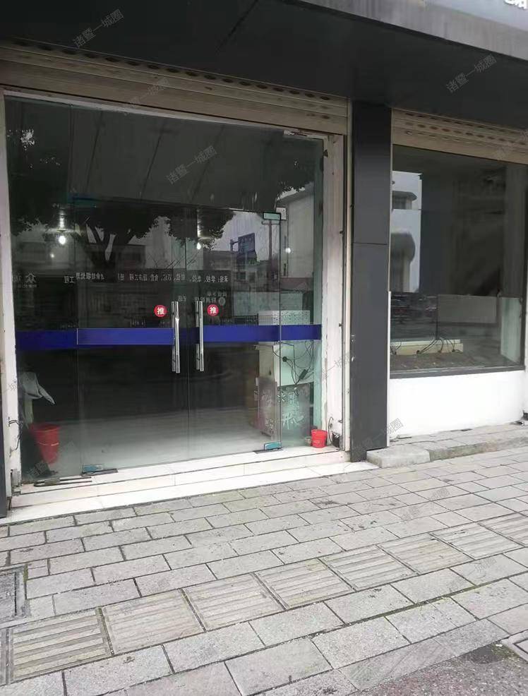 诸暨市苎萝东路店铺出租
