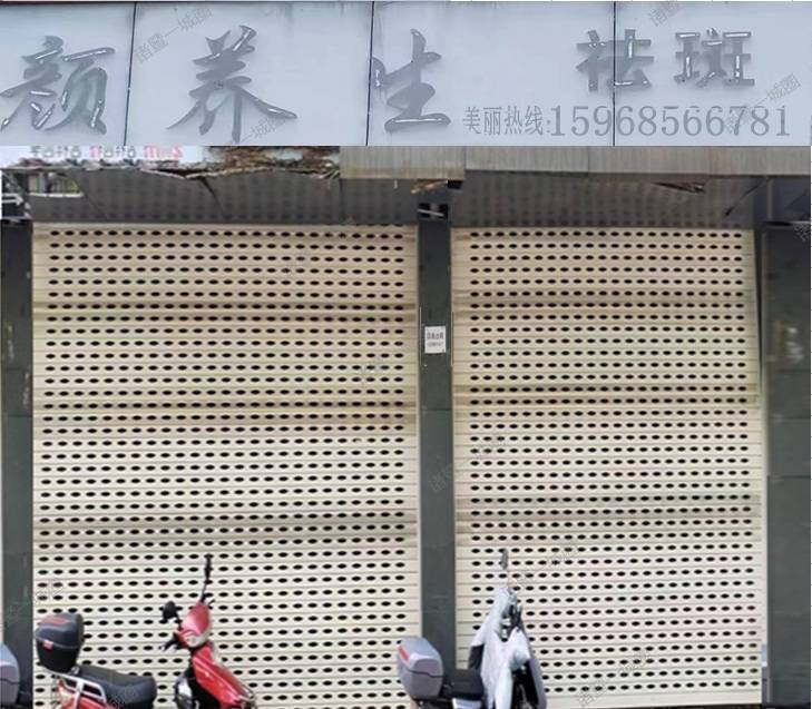 诸暨市区二间店面出租