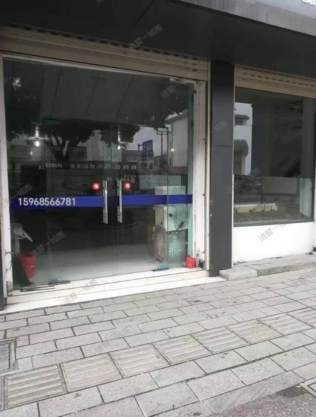 诸暨市区二间店面出租